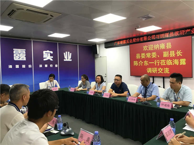 优发国际·随优而动一触即发