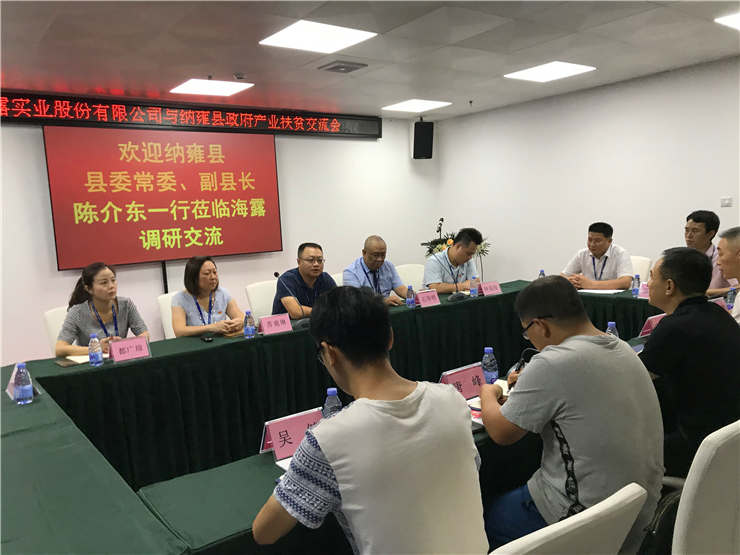 优发国际·随优而动一触即发