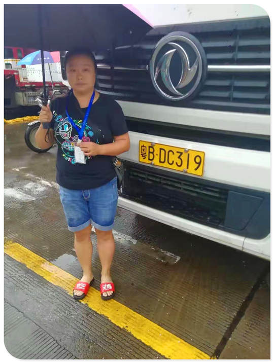 优发国际·随优而动一触即发