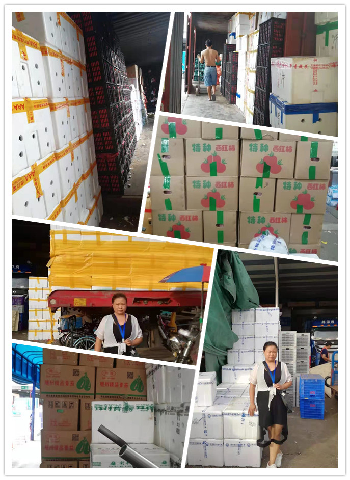 优发国际·随优而动一触即发