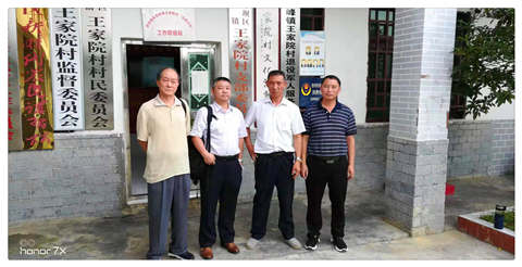 优发国际·随优而动一触即发