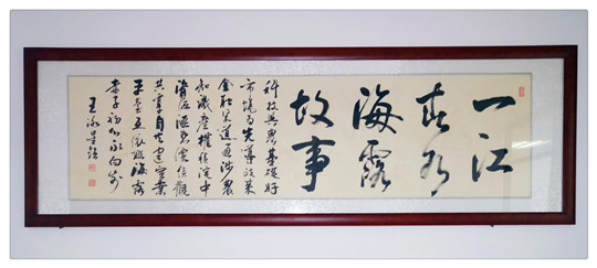 优发国际·随优而动一触即发