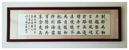 优发国际·随优而动一触即发