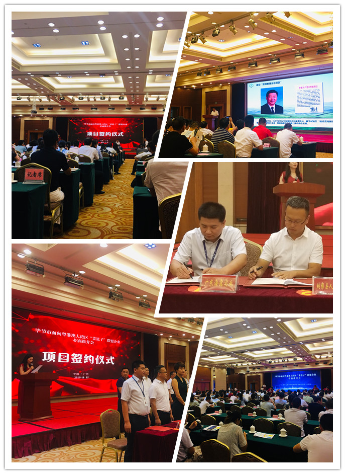 优发国际·随优而动一触即发