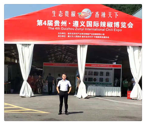 优发国际·随优而动一触即发