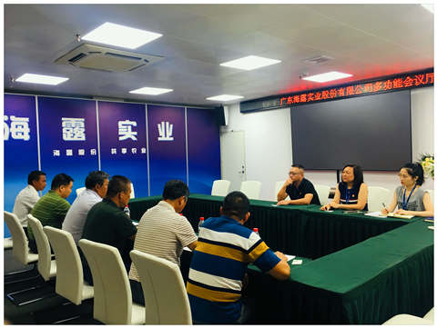 优发国际·随优而动一触即发