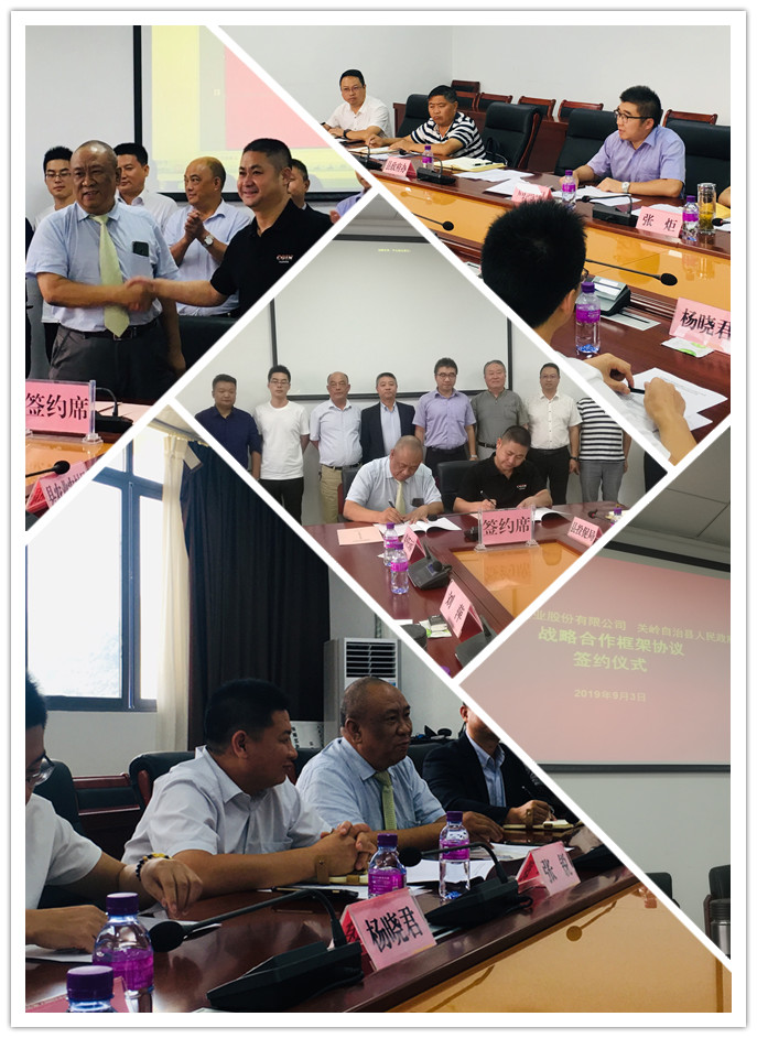 优发国际·随优而动一触即发