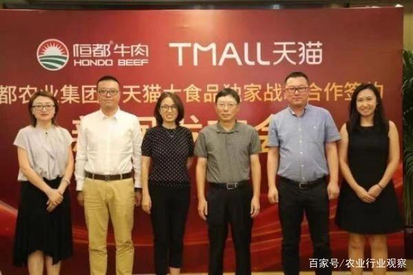 优发国际·随优而动一触即发