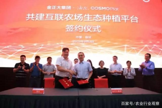 优发国际·随优而动一触即发