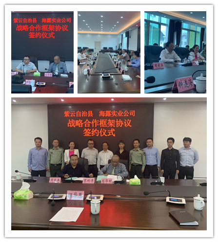 优发国际·随优而动一触即发