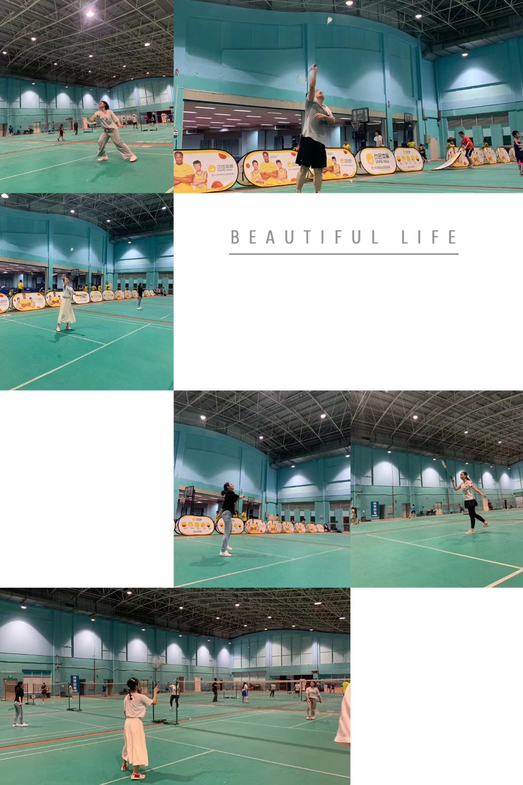 优发国际·随优而动一触即发