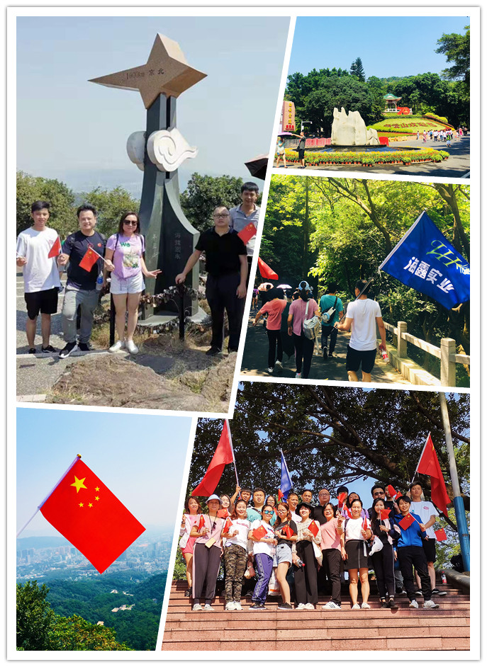 优发国际·随优而动一触即发