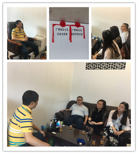 优发国际·随优而动一触即发