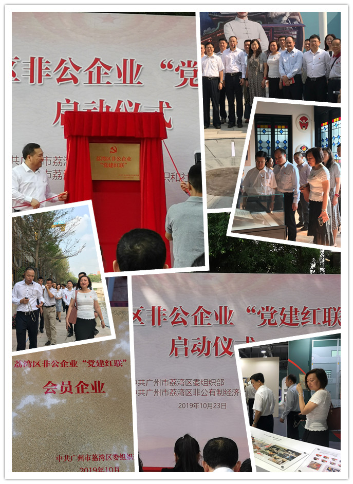 优发国际·随优而动一触即发