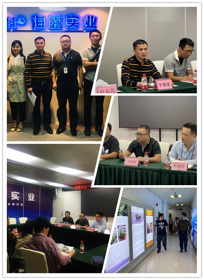 优发国际·随优而动一触即发