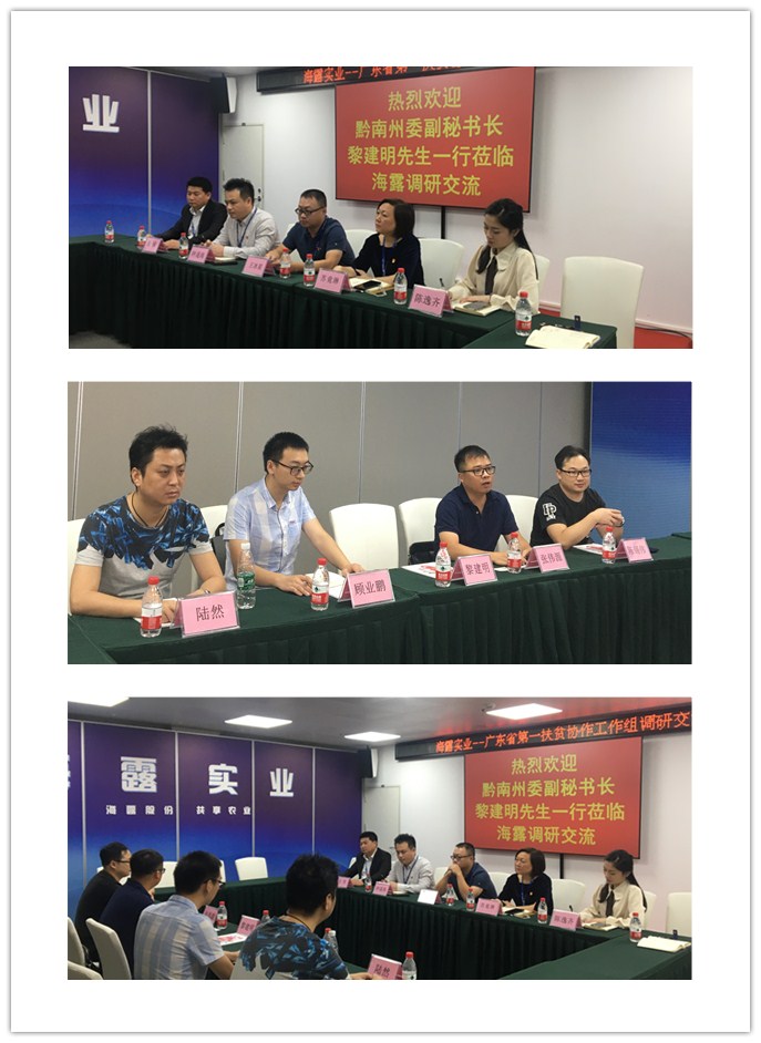 优发国际·随优而动一触即发