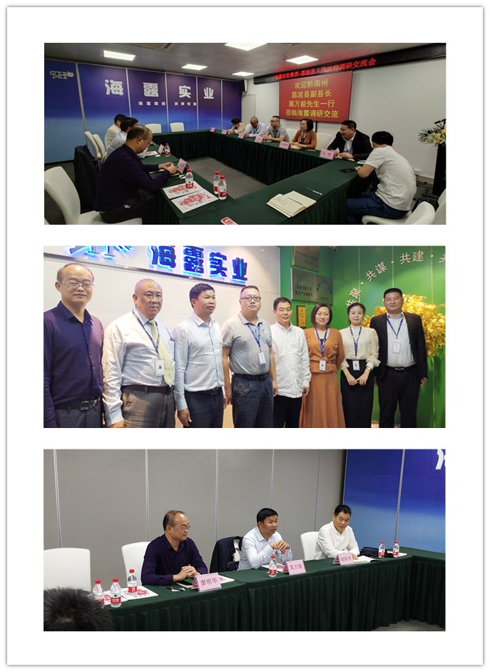 优发国际·随优而动一触即发