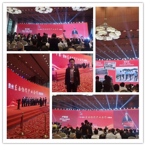 优发国际·随优而动一触即发