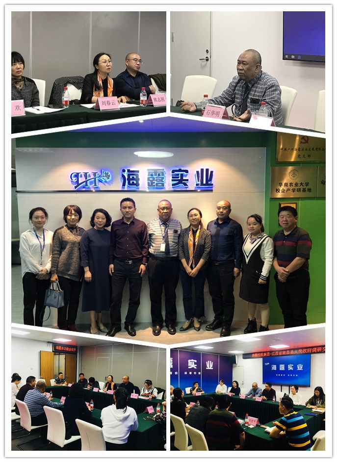 优发国际·随优而动一触即发