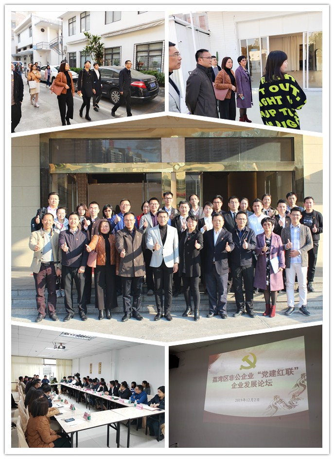 优发国际·随优而动一触即发