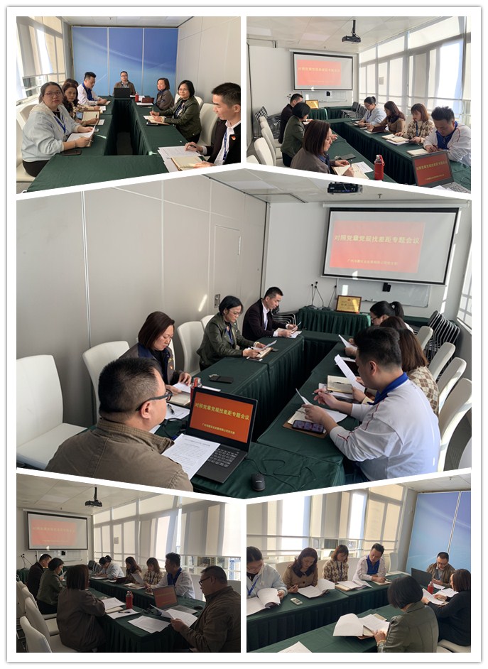 优发国际·随优而动一触即发