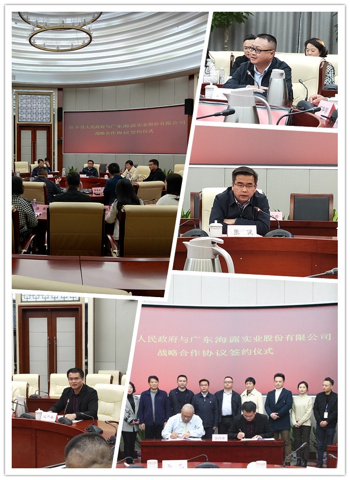 优发国际·随优而动一触即发