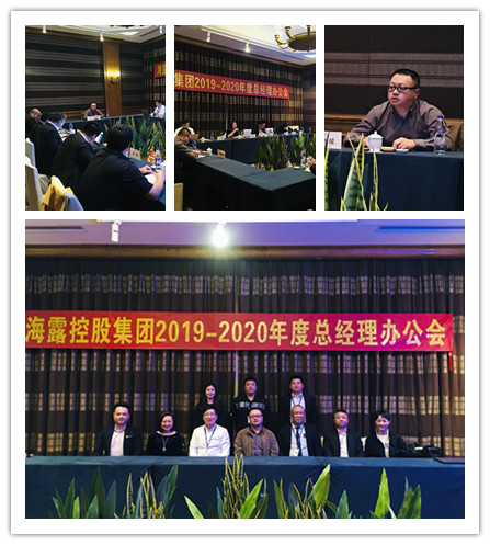 优发国际·随优而动一触即发