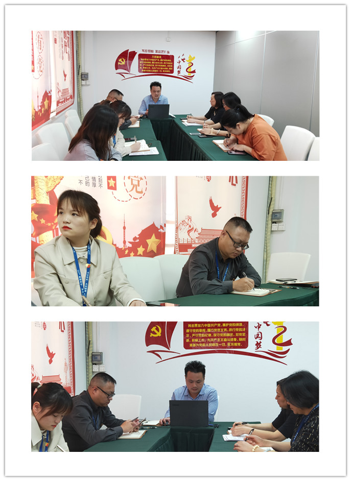 优发国际·随优而动一触即发