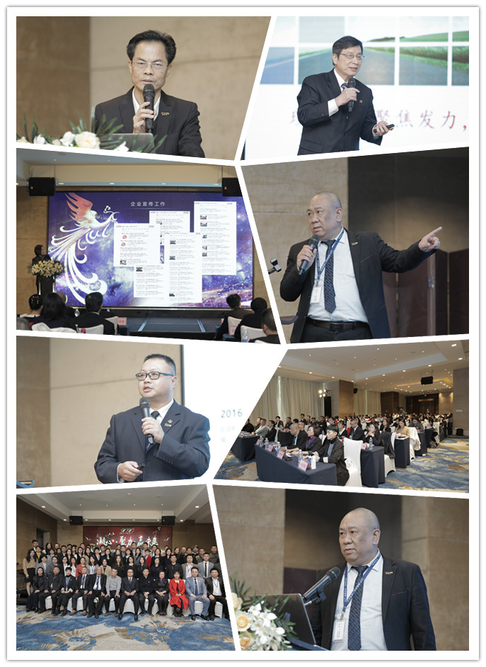 优发国际·随优而动一触即发