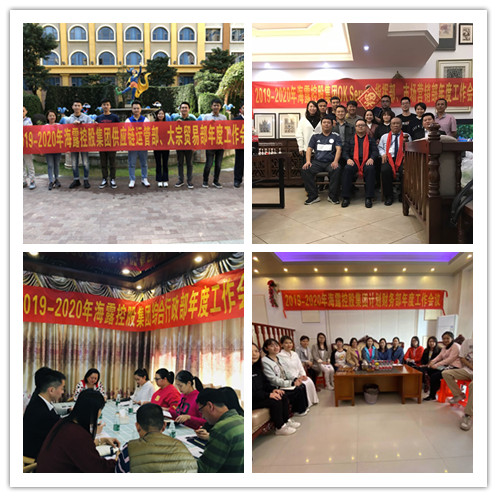 优发国际·随优而动一触即发