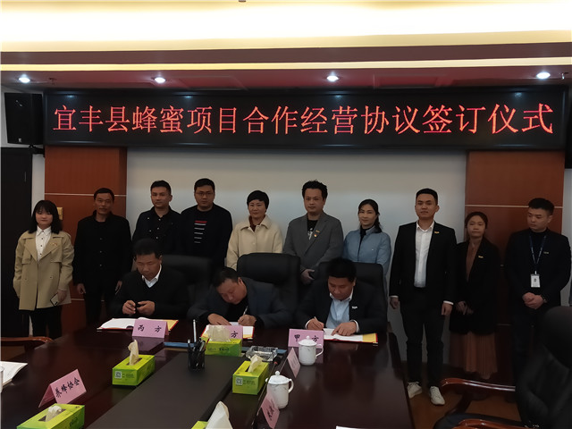 优发国际·随优而动一触即发