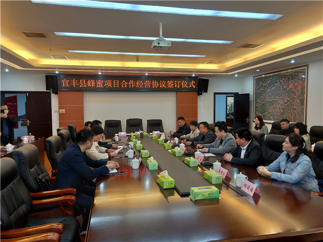 优发国际·随优而动一触即发