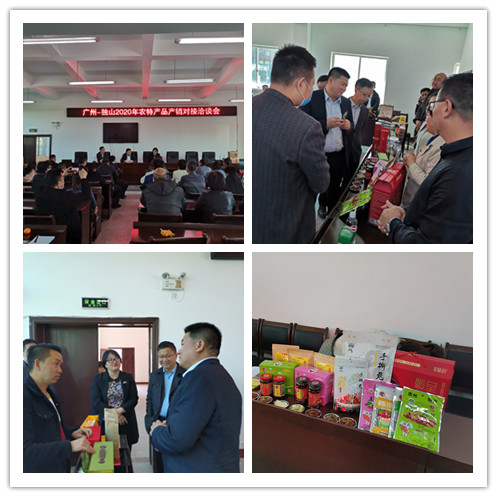 优发国际·随优而动一触即发