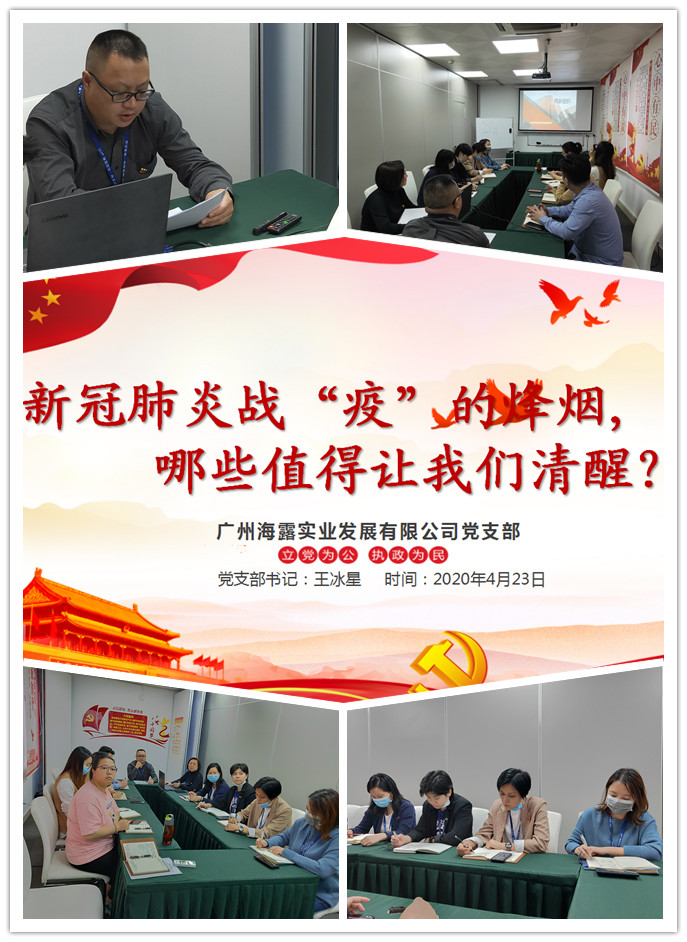 优发国际·随优而动一触即发