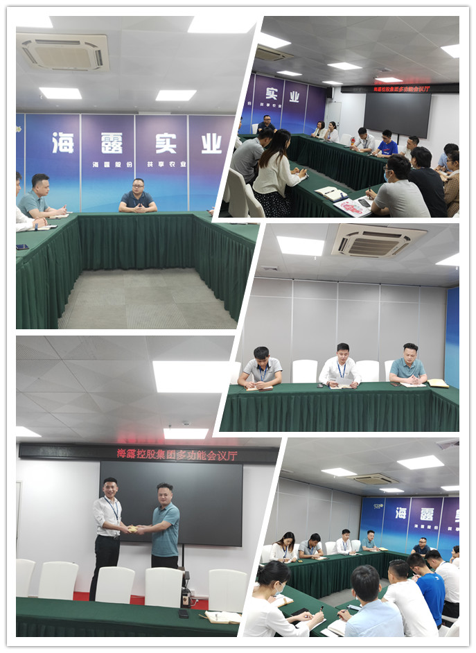 优发国际·随优而动一触即发