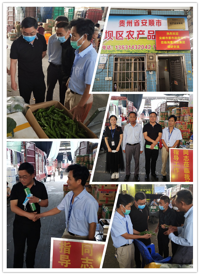 优发国际·随优而动一触即发