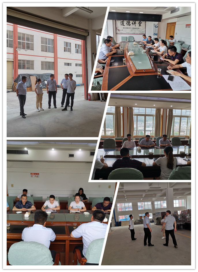 优发国际·随优而动一触即发