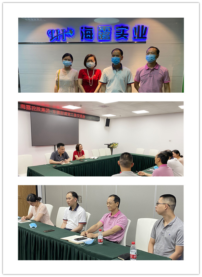 优发国际·随优而动一触即发