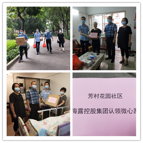 优发国际·随优而动一触即发