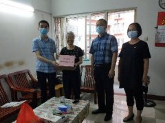 点亮人民“微心愿”，优发国际党支部在行动