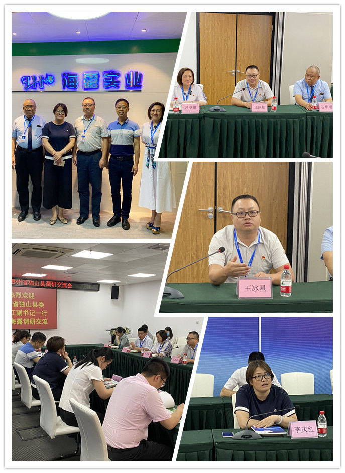 优发国际·随优而动一触即发