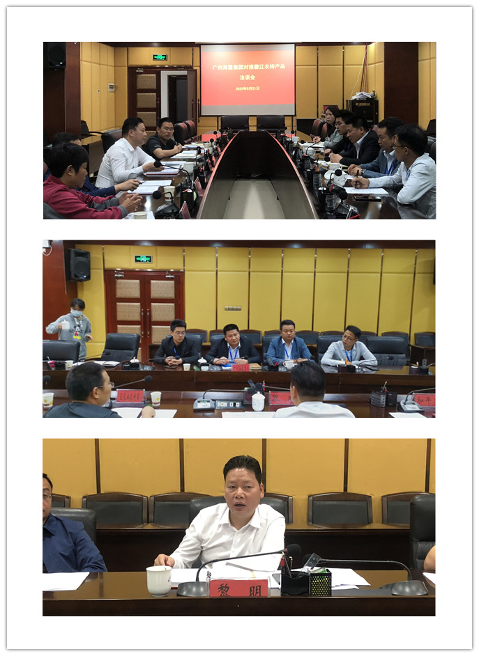 优发国际·随优而动一触即发