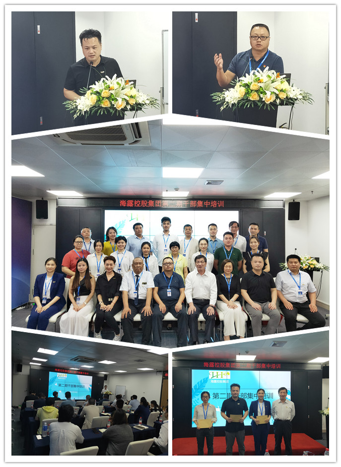 优发国际·随优而动一触即发