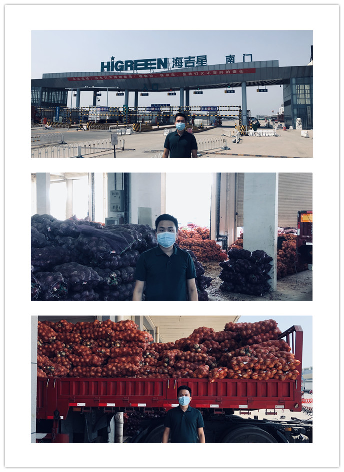 优发国际·随优而动一触即发