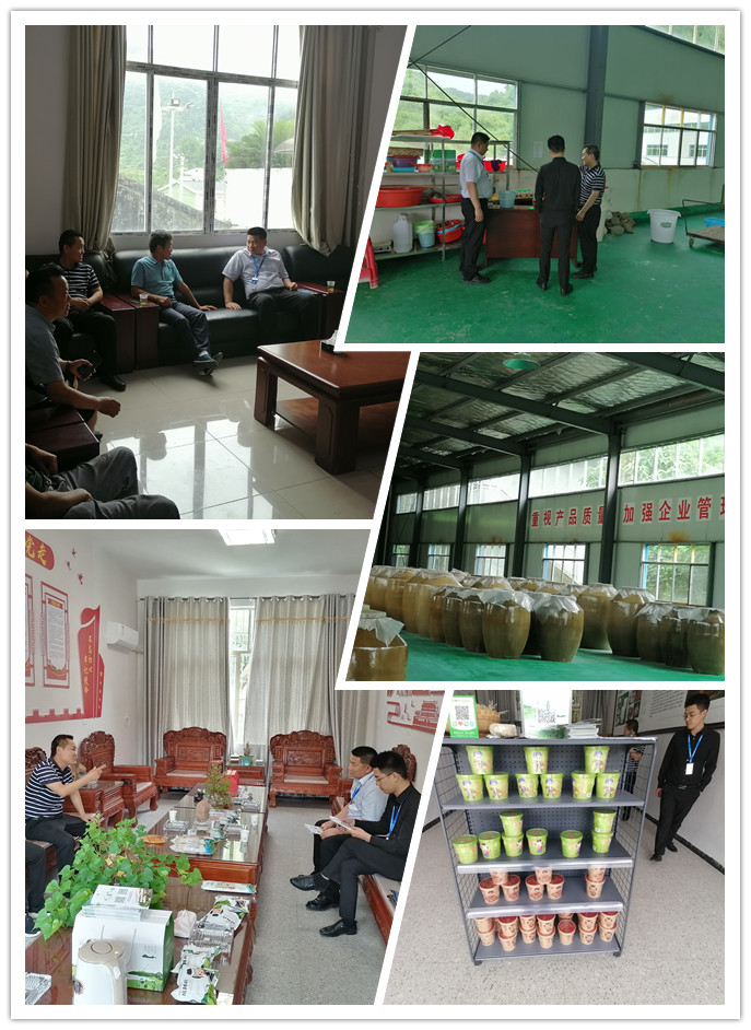 优发国际·随优而动一触即发