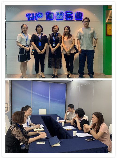 优发国际·随优而动一触即发