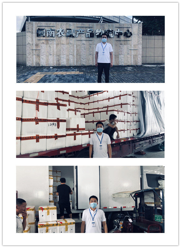 优发国际·随优而动一触即发