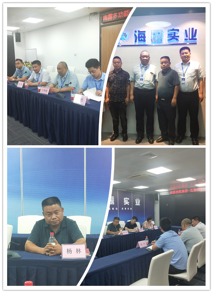 优发国际·随优而动一触即发