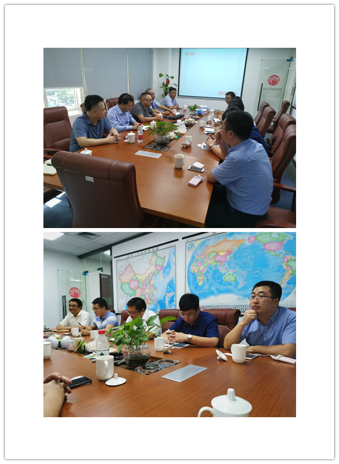 优发国际·随优而动一触即发