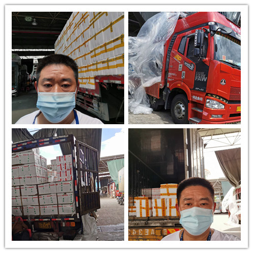 优发国际·随优而动一触即发